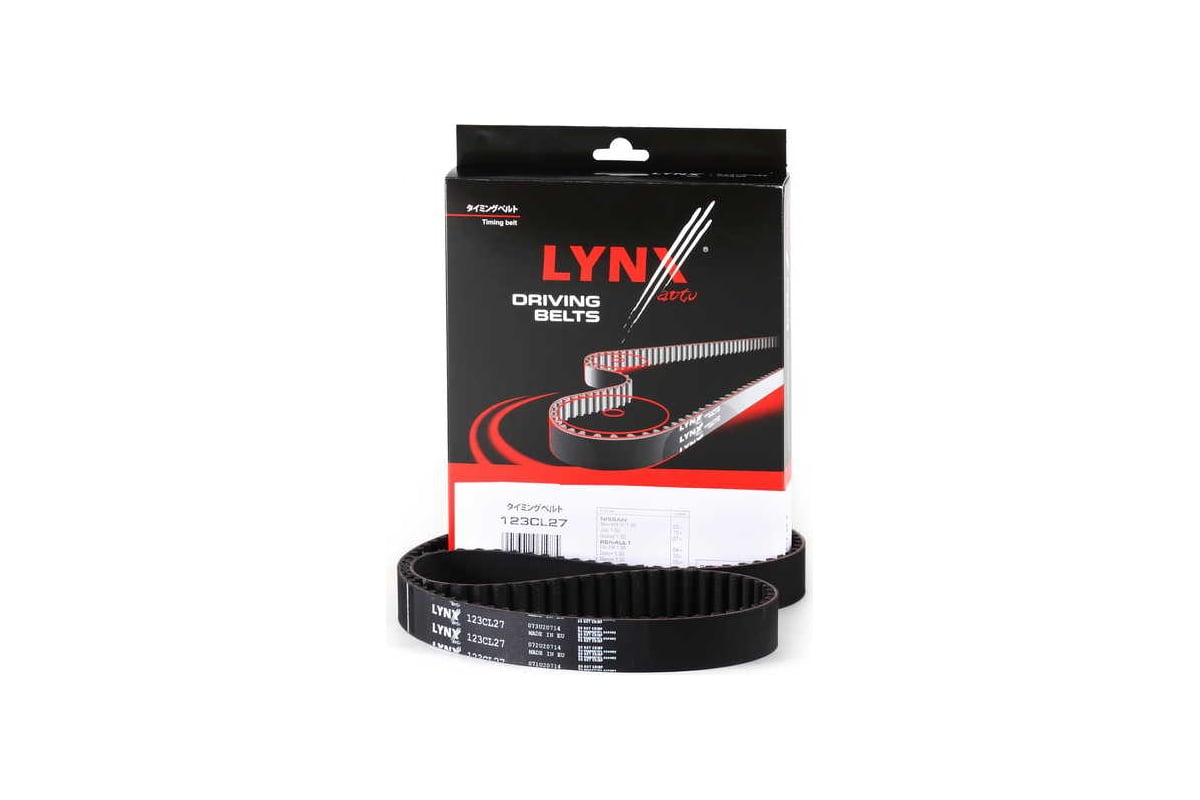 Ремень ГРМ LYNXauto 123CL27 - выгодная цена, отзывы, характеристики ...
