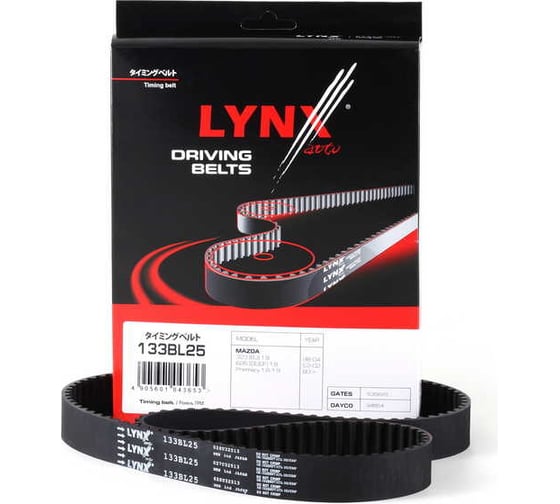 Ремень ГРМ LYNXauto 133BL25 1