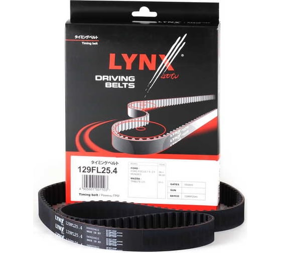 Ремень ГРМ LYNXauto 129FL25.4 1