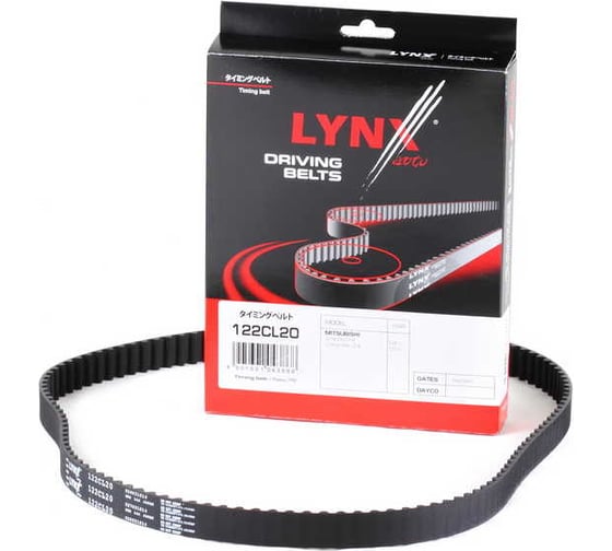 Ремень ГРМ LYNXauto 122CL20 1