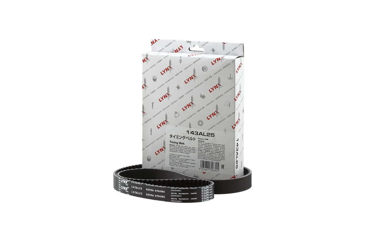 Ремень ГРМ LYNXauto 143AL25 - выгодная цена, отзывы, характеристики ...