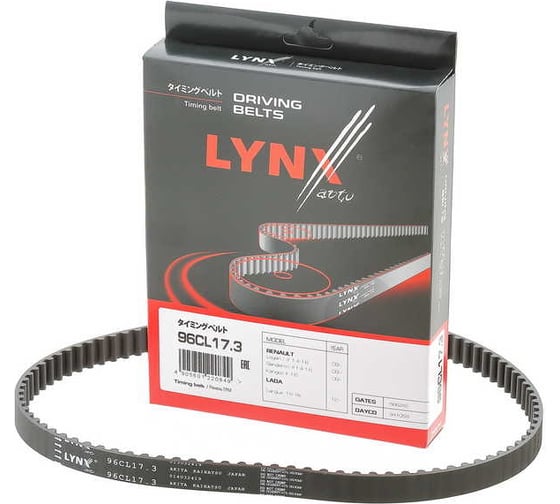 Ремень ГРМ LYNXauto 96CL17.3 1