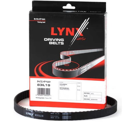 Ремень ГРМ LYNXauto 83IL19 1