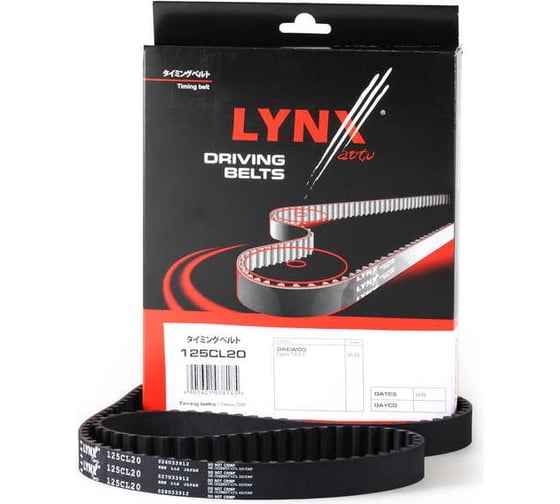 Ремень ГРМ LYNXauto 125CL20 1