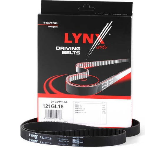 Ремень ГРМ LYNXauto 121GL18 1