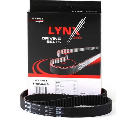 Ремень ГРМ LYNXauto 146CL24 1