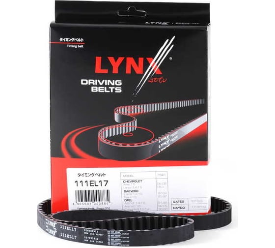 Ремень ГРМ LYNXauto 111EL17 1