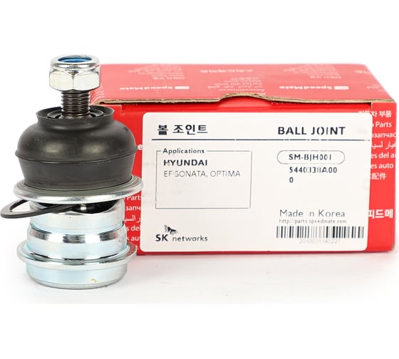 Опора шаровая HYUNDAI SONATA (TAGAZ) 2004- Speedmate SM-BJH001