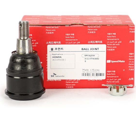 Опора шаровая нижняя HONDA Accord (CU) 2008-/Acura TL,TSX 2009- Speedmate SM-BJJ050