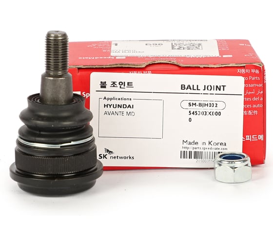 Опора шаровая HYUNDAI ELANTRA (MD, UD) (2011-), VELOSTER (FS) Speedmate SM-BJH032 1