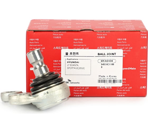 Опора шаровая нижняя правая HYUNDAI Tucson (TL),Sonata (LF)/KIA Sportage (SL) Speedmate SM-BJH038 1