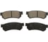 Колодки задние CHEVROLET LACETTI (J200) (БЕЗ УШЕК 2007-) Speedmate SM-BPG020 3