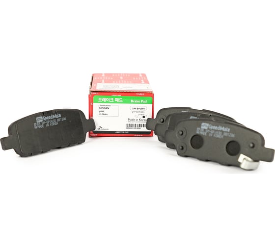 Колодки задние NISSAN (JUKE (F15),X-TRAIL) Speedmate SM-BPJ690