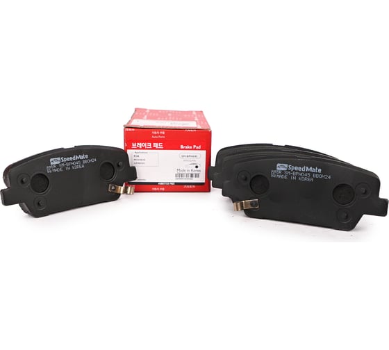 Колодки задние HYUNDAI Santa Fe (DM,TM),Genesis (JH)/KIA Sorento(XM),Stinger CK Speedmate SM-BPH045