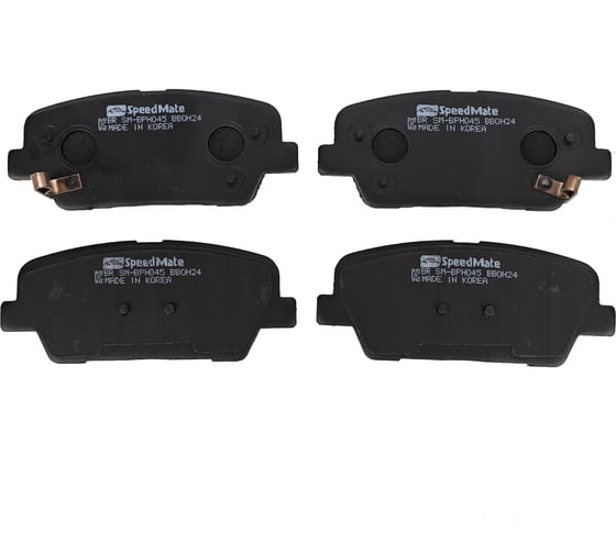Колодки задние HYUNDAI Santa Fe (DM,TM),Genesis (JH)/KIA Sorento(XM),Stinger CK Speedmate SM-BPH045