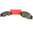 Колодки KIA CERATO (LD)(2004-2009) Speedmate SM-BPK026 1