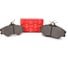 Колодки HYUNDAI PORTER(TAGAZ) Speedmate SM-BPH011 1