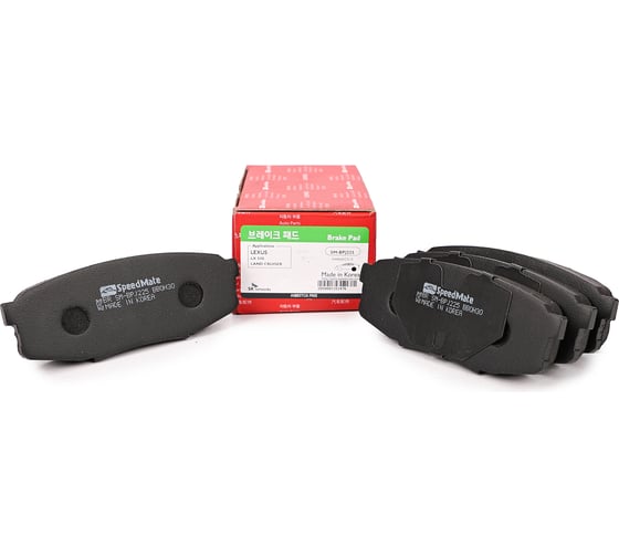 Колодки задние TOYOTA (LAND CRUISER 200,SEQUOIA,TUNDRA)/LEXUS (LX 570) Speedmate SM-BPJ225