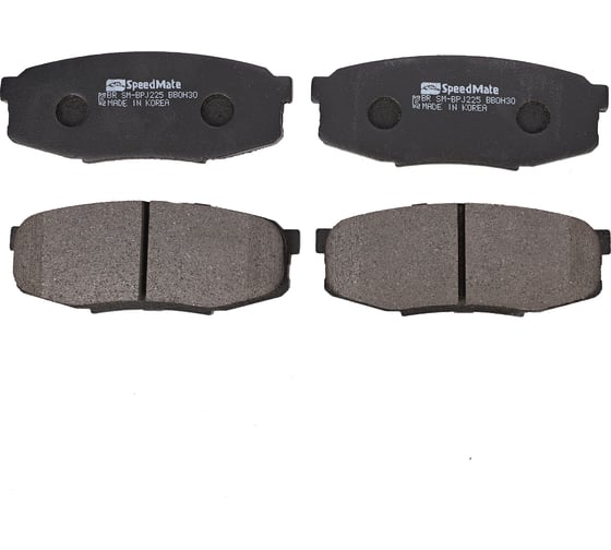 Колодки задние TOYOTA (LAND CRUISER 200,SEQUOIA,TUNDRA)/LEXUS (LX 570) Speedmate SM-BPJ225
