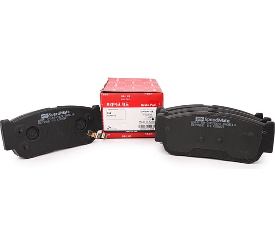 Колодки задние SSANGYONG KYRON (-2012),REXTON (-2012) Speedmate SM-BPY009