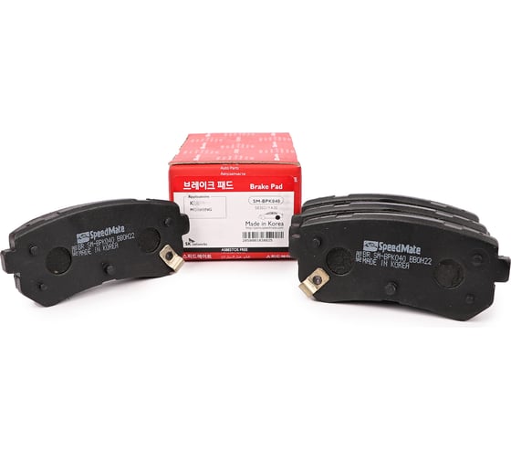 Колодки задние HYUNDAI CRETA/KIA PICANTO (TA) (2011-) Speedmate SM-BPK040