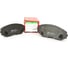 Колодки SUZUKI (GRAND VITARA (I),(II)) Speedmate SM-BPJ429 2