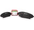 Колодки CHEVROLET (AVEO(T300)) Speedmate SM-BPG028 2