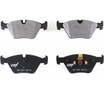 Тормозные колодки передние LYNXauto BD-1427