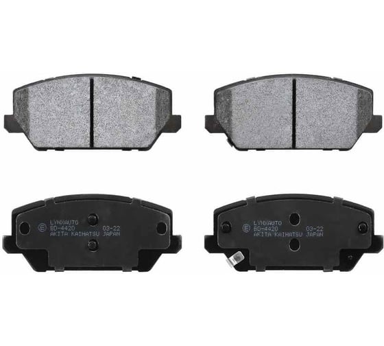 Тормозные колодки передние LYNXauto BD-4420 1