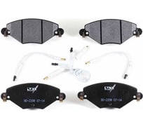 Тормозные колодки передние LYNXauto BD-2208