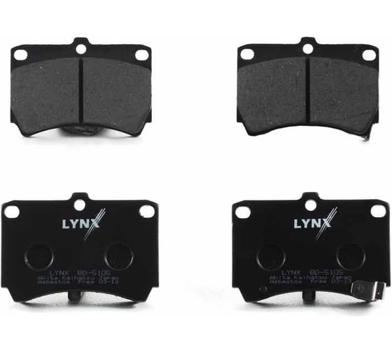 Тормозные колодки передние LYNXauto BD-5105