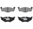 Тормозные колодки передние LYNXauto BD-8011 1