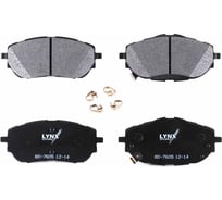 Тормозные колодки передние LYNXauto BD-7605
