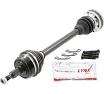 Привод в сборе левый LYNXauto CD-1161