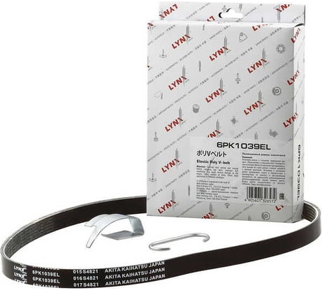 Ремень поликлиновой эластичный LYNXauto 6PK1039EL