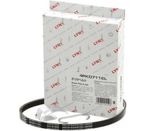 Ремень поликлиновой эластичный LYNXauto 4PK0711EL