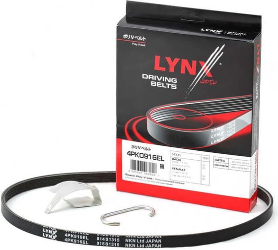 Ремень поликлиновой эластичный LYNXauto 4PK0916EL 1