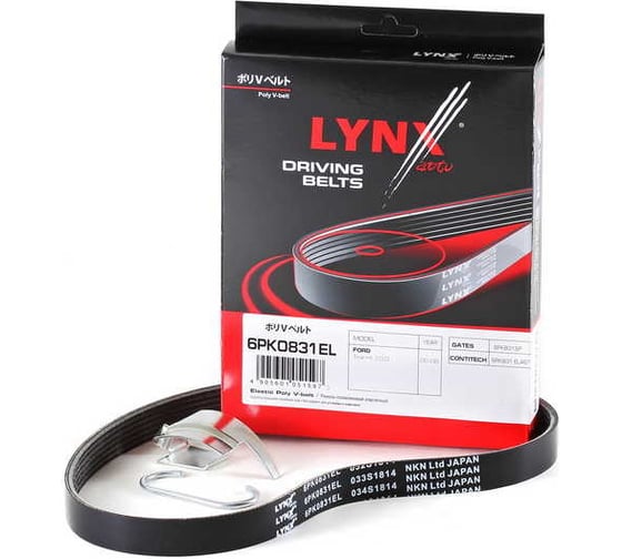 Ремень поликлиновой эластичный LYNXauto 6PK0831EL 1