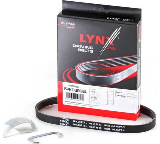 Ремень поликлиновой эластичный LYNXauto 5PK0692EL 1
