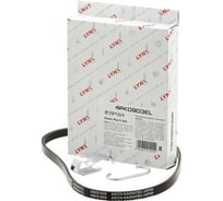 Ремень поликлиновой эластичный LYNXauto 4PK0903EL