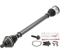 Привод в сборе правый LYNXauto CD-1131