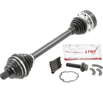 Привод в сборе левый LYNXauto CD-1132