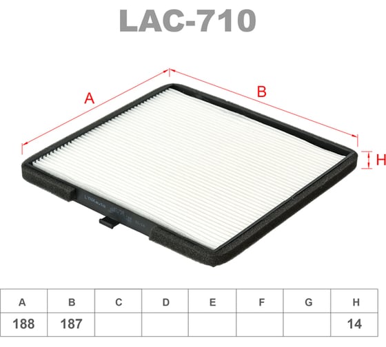 Фильтр салонный LYNXauto LAC-710 1