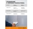 Плёнка антипылевая (75 см; 80 м) для окрасочных камер WIEDERKRAFT WDK-W80W 5