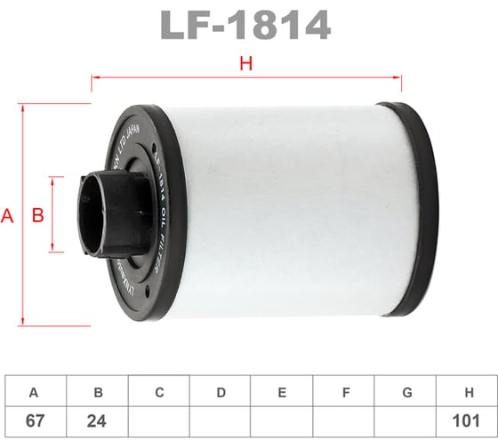 Фильтр топливный LYNXauto LF-1814