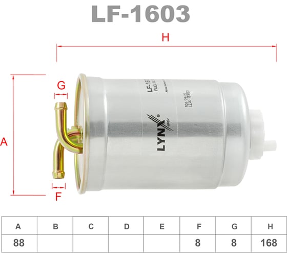 Фильтр топливный LYNXauto LF-1603