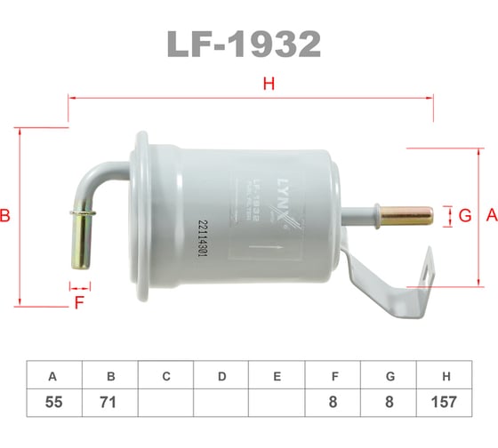 Фильтр топливный LYNXauto LF-1932 1