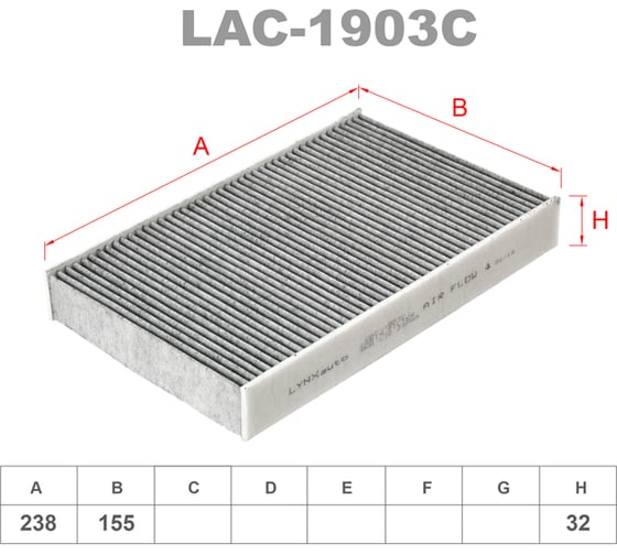 Фильтр салонный угольный LYNXauto LAC-1903C 1