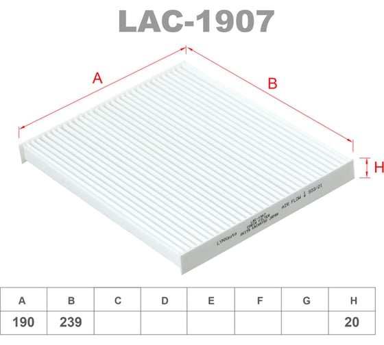 Фильтр салонный LYNXauto LAC-1907 1