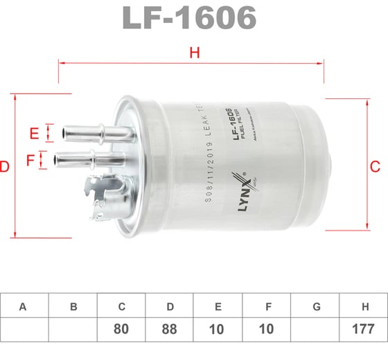 Фильтр топливный LYNXauto LF-1606